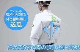 日本的又一奇葩发明,日本奇葩的产品