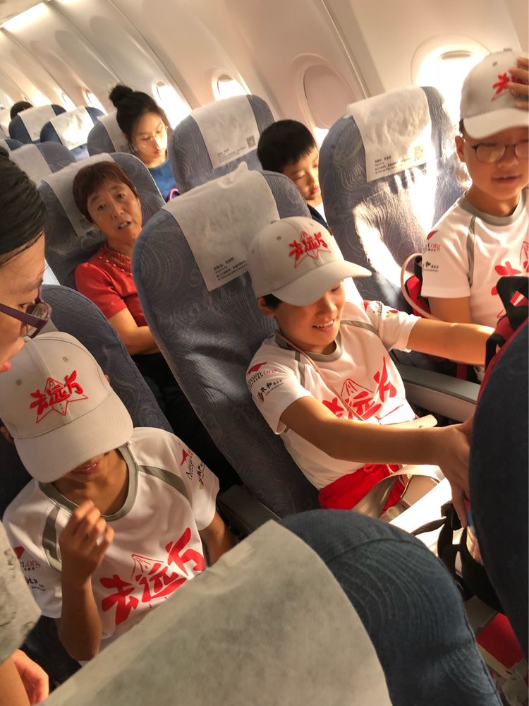 带我去远方北京,北京北京我来了