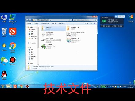 腾讯云数据怎么完全清除,腾讯云丢数据
