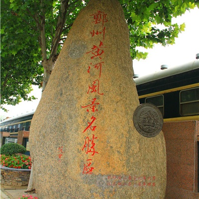 郑州旅游这九个景点最值得一去,郑州园博园景点门票