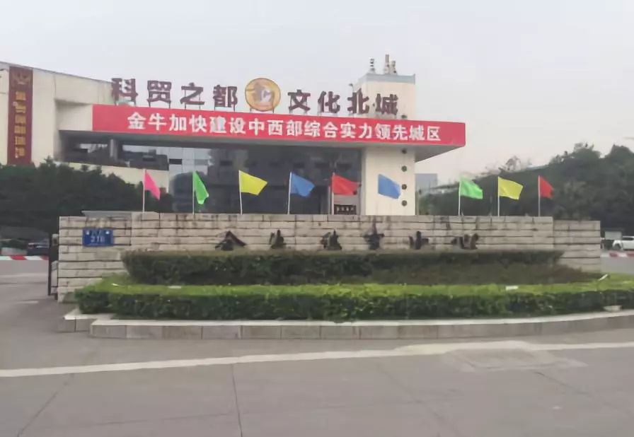 成都体育场馆免费,成都45家体育场馆免费开放