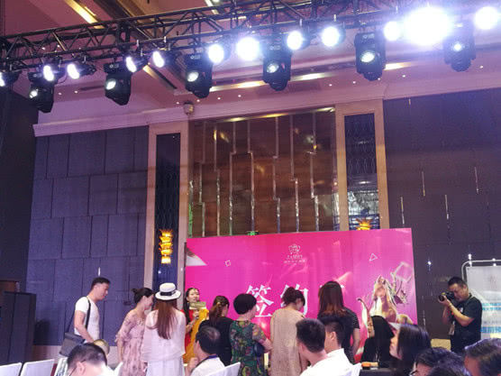 伽美“净血臻宝”新产品上市发布会取得圆满成功