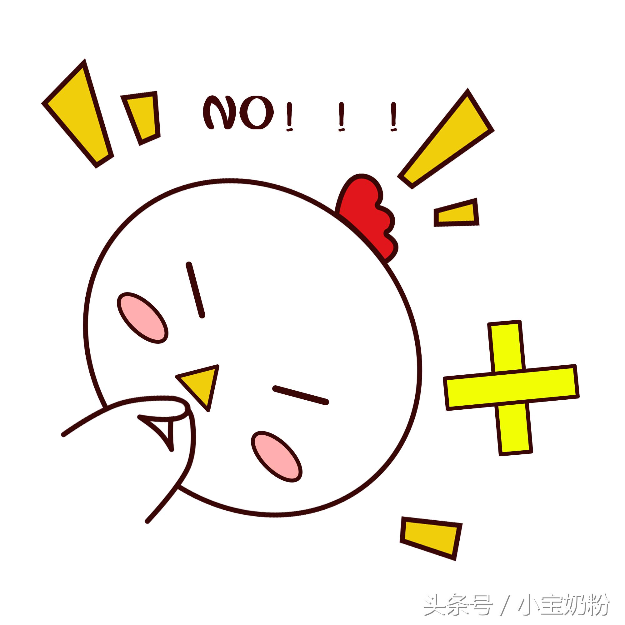 频繁换奶粉会导致过敏吗,宝宝可以频繁换奶粉吗