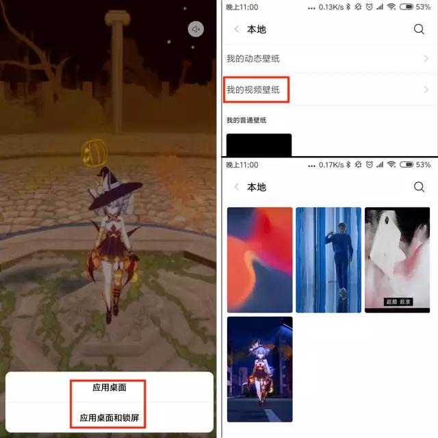 超炫视频一键生成,超炫变身视频大全