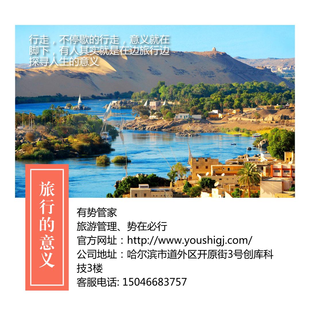 旅游5000元旅行社可以挣多少钱,旅行社一个游客可以赚多少钱