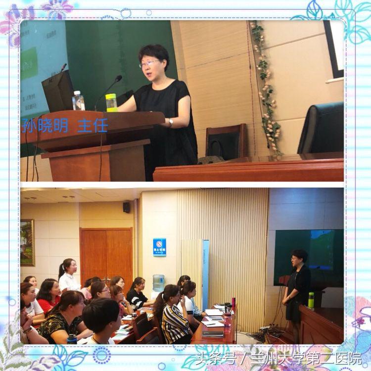 静脉曲张输液疗法培训班,甘肃省二院静脉曲张介入疗法