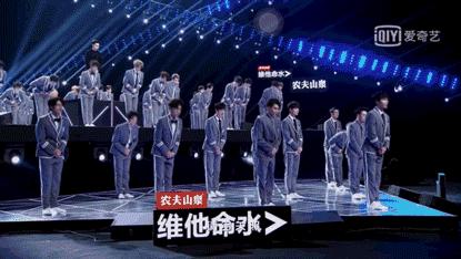 乐华七子久违的合体,乐华七子西装