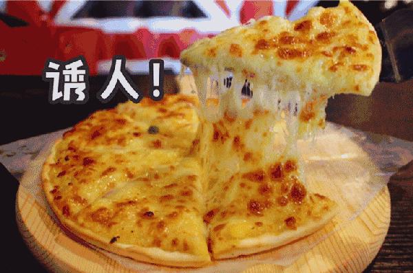 芝根芝底披萨好吃推荐,芝根芝底最好吃的比萨