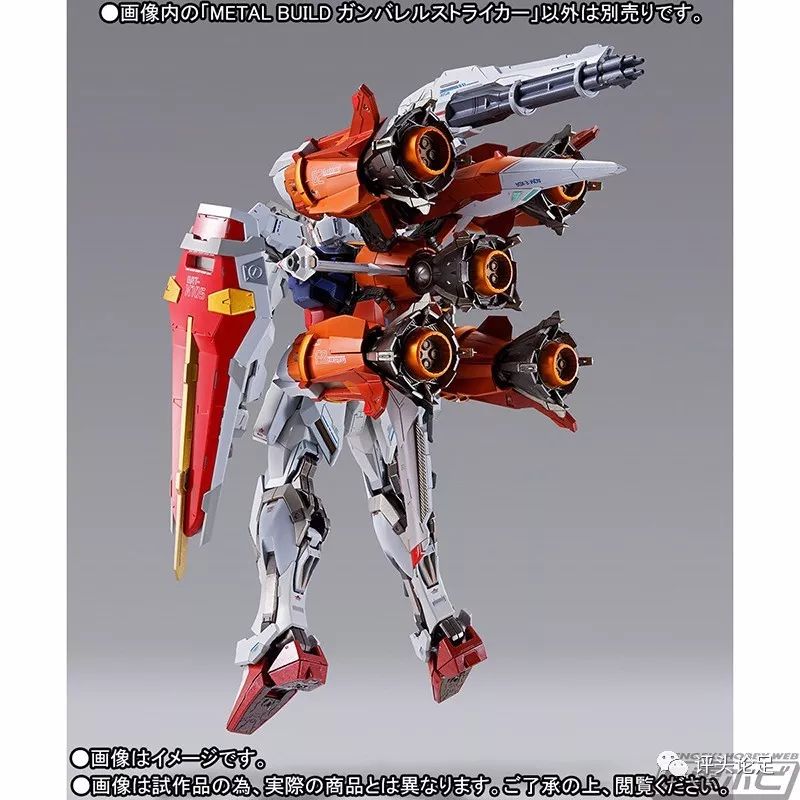 恩底弥翁之鹰出战,机动战士高达seed强袭自由救场