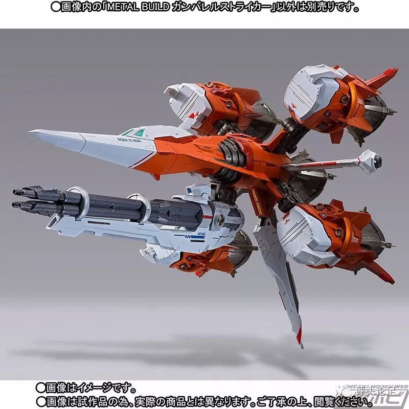 恩底弥翁之鹰出战,机动战士高达seed强袭自由救场