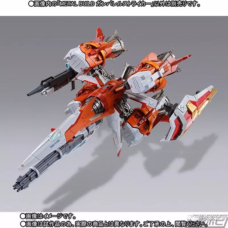 恩底弥翁之鹰出战,机动战士高达seed强袭自由救场