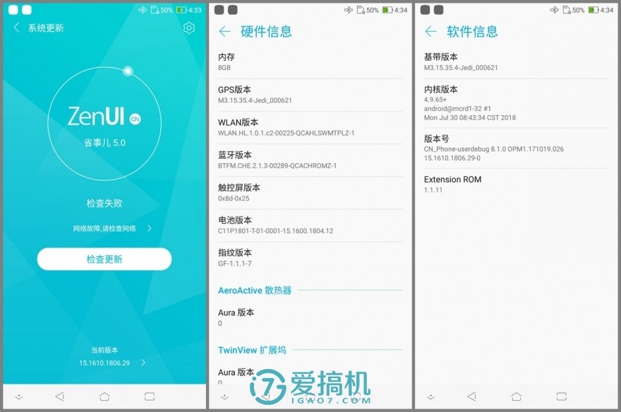 华硕游戏手机rogphone,华硕rog一代游戏手机