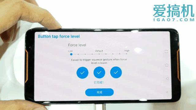 华硕rog游戏手机2上手视频,华硕游戏手机rog全套