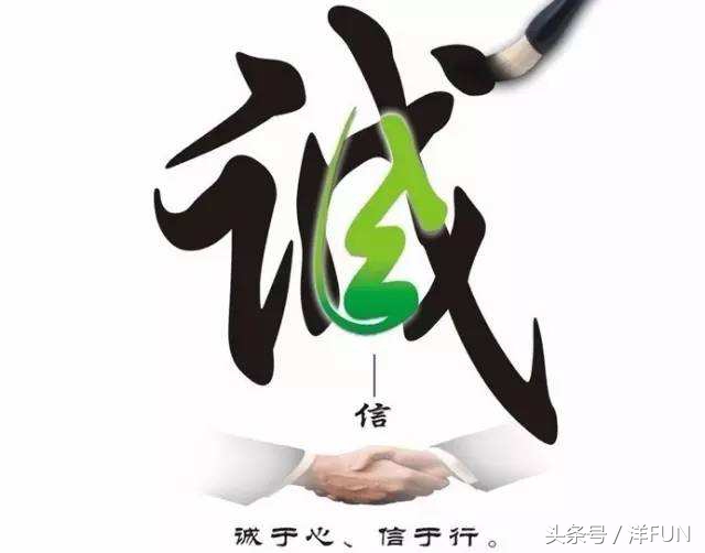 干货如何,教你怎么做人