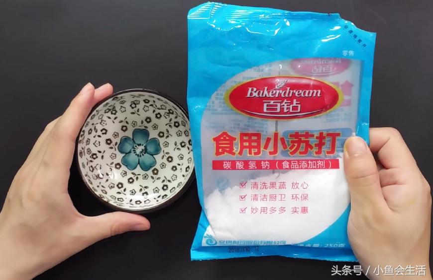 牙科医院牙齿美白的最新方法,去牙科诊所美白牙齿哪种最有效