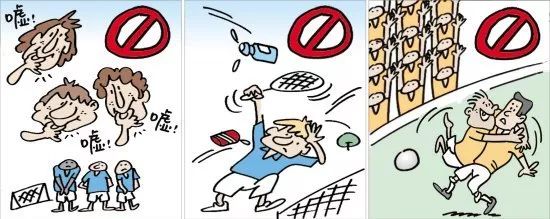 德比大战烽烟,德比大战最新消息