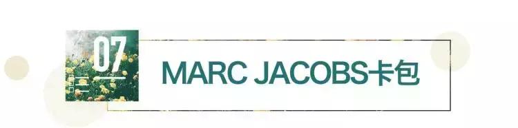 Gucci平价礼物,七夕礼物开箱gucci