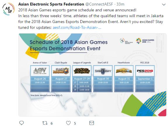 亚运会lol2023年几月开始,亚运会lol晚上9点