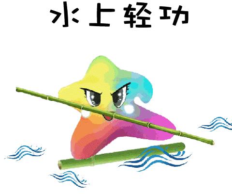 贵州省第十届运动会开幕！首金刚刚产生，比赛场馆灿若映山红花开……