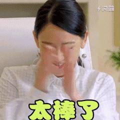 坐高铁去沈阳要花多少钱,坐高铁去香港票价