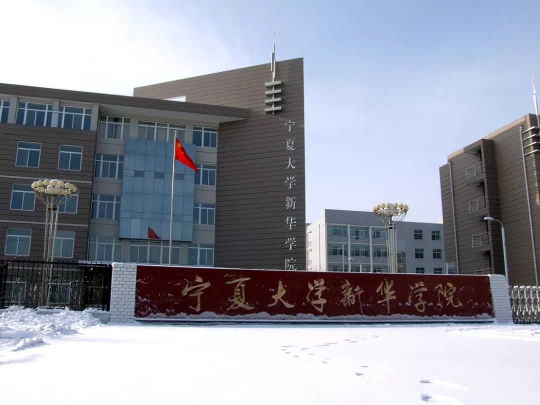 银川西夏区有什么,银川市西夏区最新变化