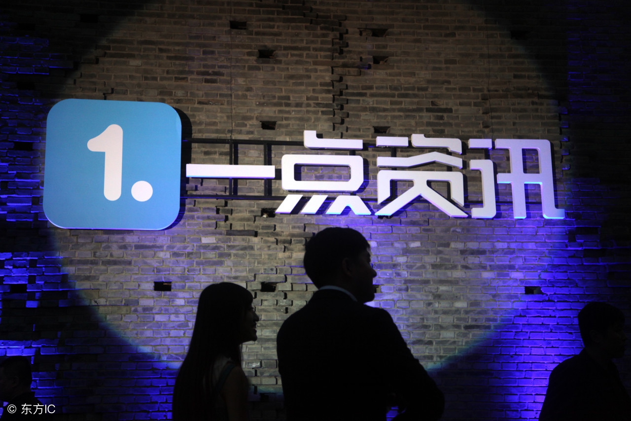 自媒体平台运营技巧与实操,自媒体运营平台操作流程与规则