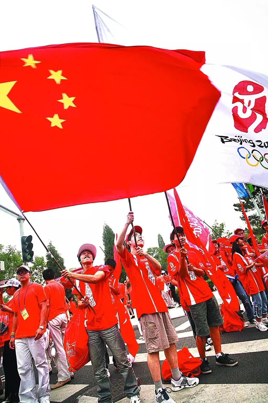 1990年北京海淀区老照片,奥运会老照片100张