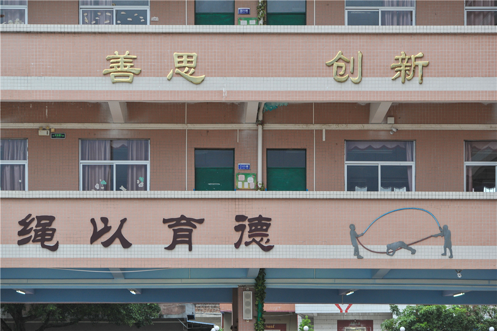 跳绳世界冠军真实故事,光速少年岑小林挑战跳绳冠军