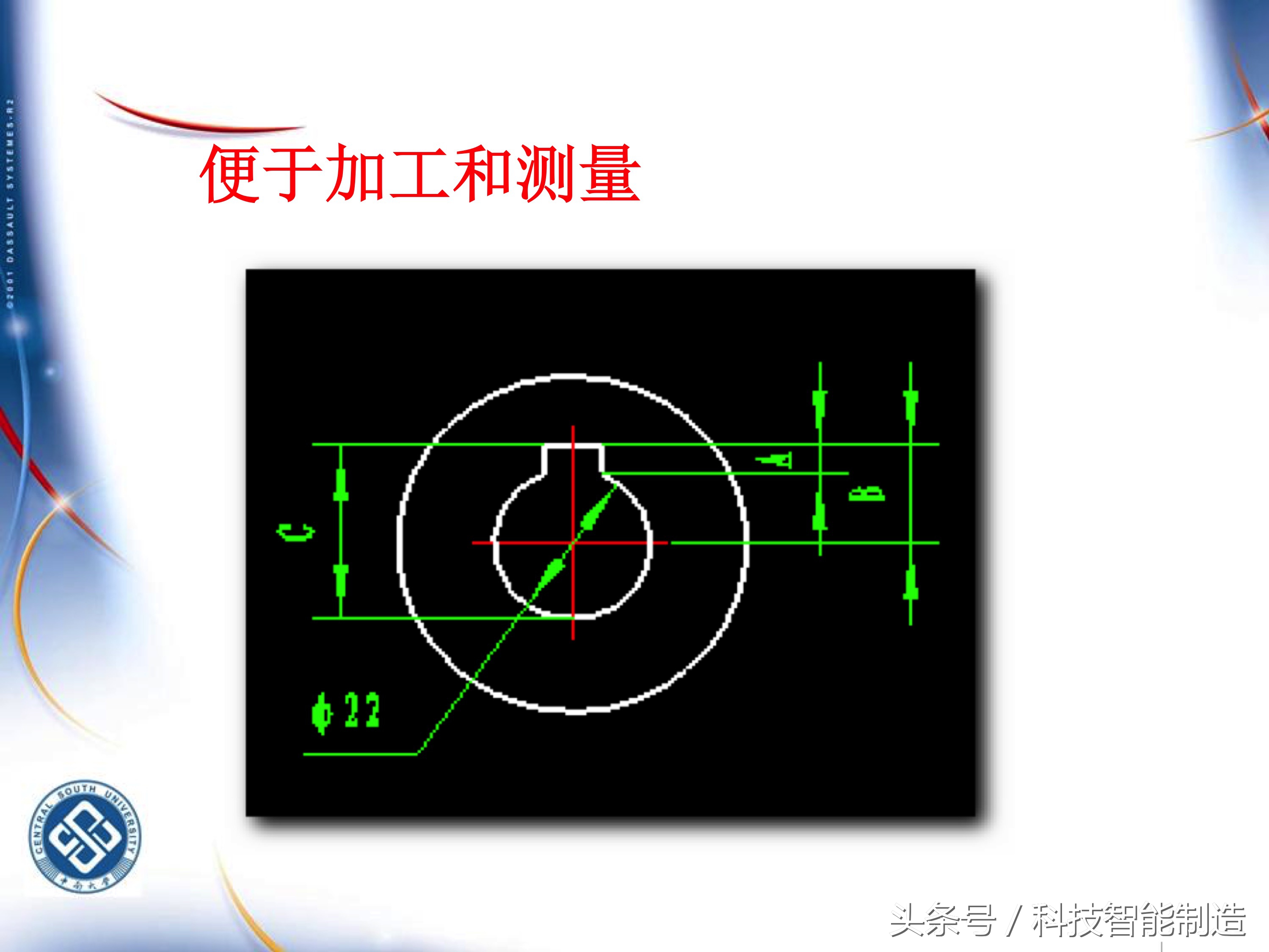 机械加工工艺基础知识题库,典型零件机械加工工艺pdf