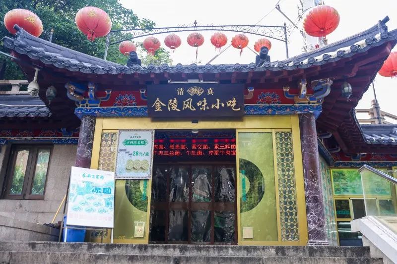 南京王府大街小吃推荐,南京民国古街区美食