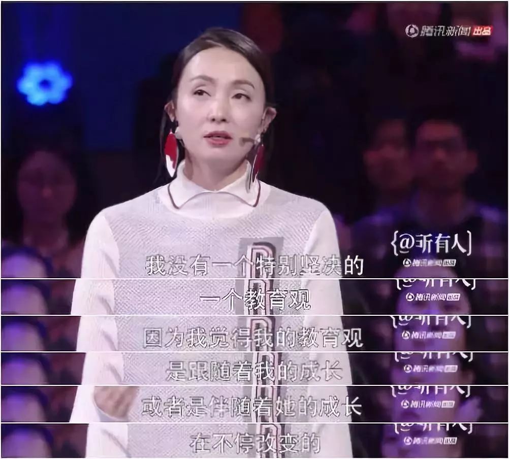 代沟在于父母还是在于孩子,所谓代沟只是没被读懂的爱