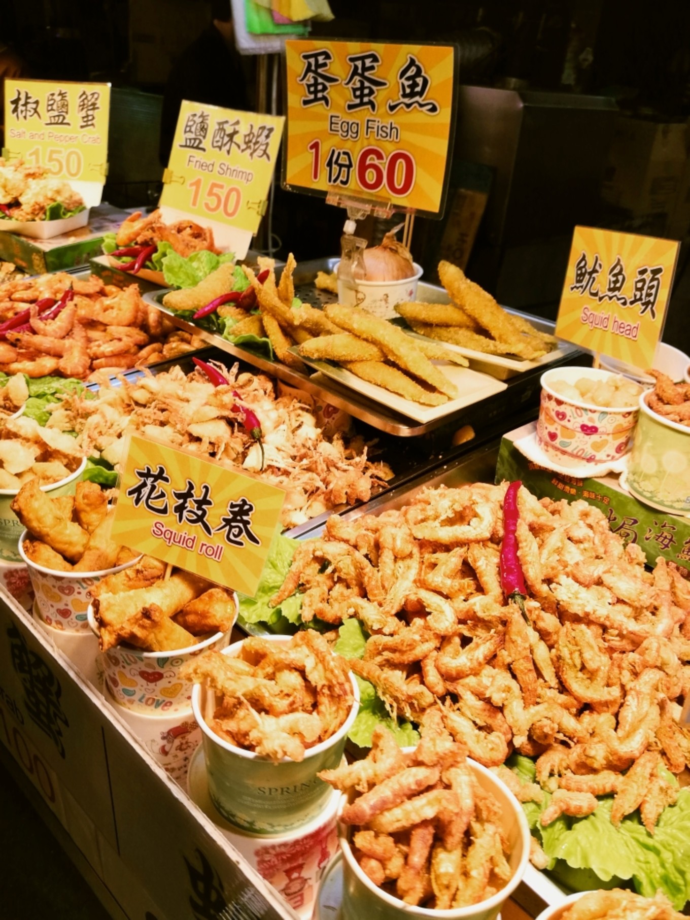 鑷敱琛屽埌楂橀泟鏀荤暐,鍒伴珮闆勬梾琛岃嚜鐢辫鏀荤暐