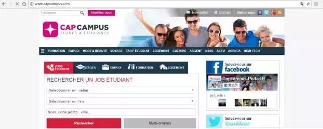 留学生可以做的一些低成本的工作,适合国内留学生的线上兼职