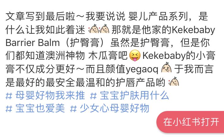 这个新西兰年度盛会又来了，据说有宝宝的都会去！