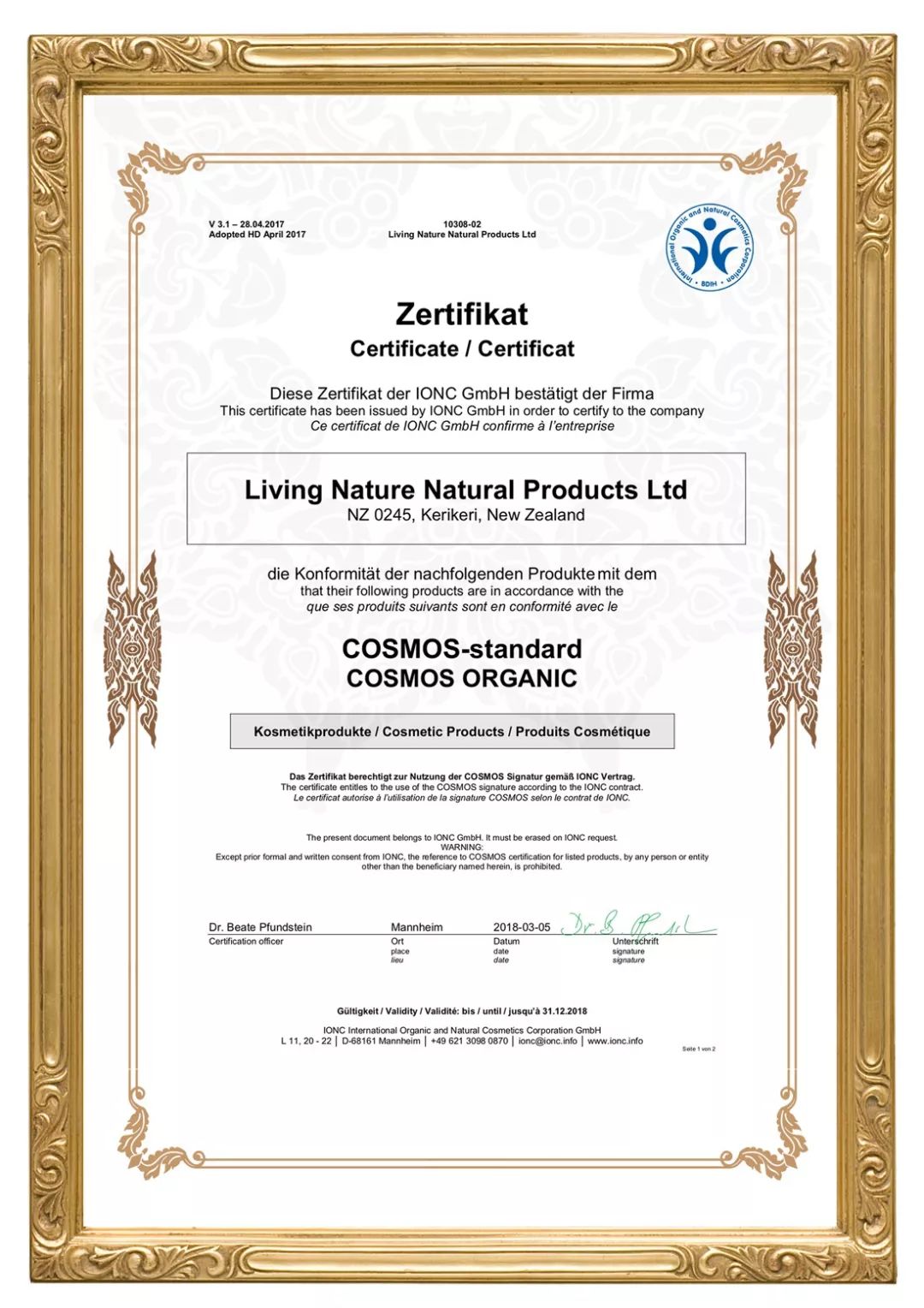 这个新西兰年度盛会又来了，据说有宝宝的都会去！