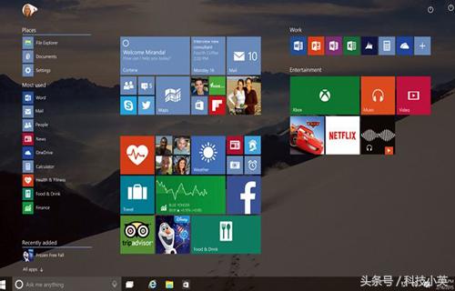 新配的电脑总是瞬间卡顿一下,新买的电脑卡顿严重解决方法
