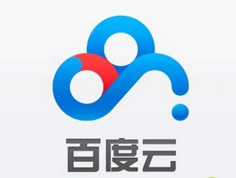 不限速下载百度网盘,百度网盘青春版限速