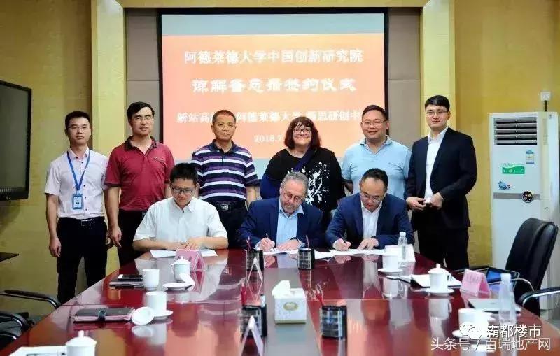 合肥新站区有没有希望引进名校,新站以后会成为国家级高新区吗