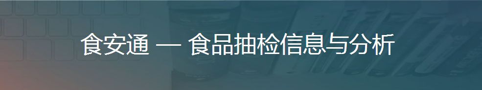 蒜香花生为什么有二氧化硫,蒜香花生有二氧化硫