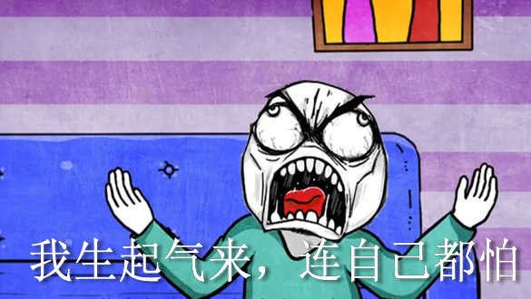 生气连大姨妈也跟着不来了,生气气的大姨妈不来怎么办