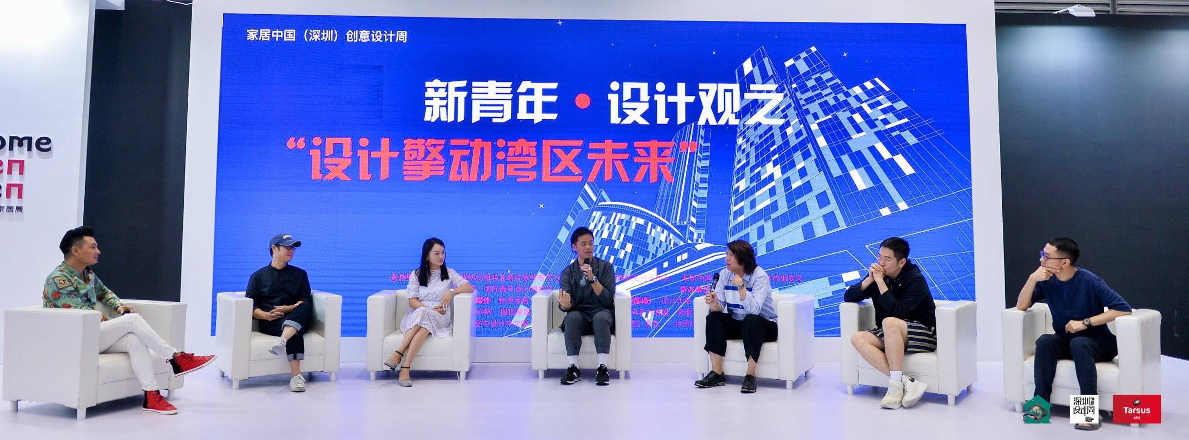 深圳国际家居展和广州家居博览会,深圳市国际家居博览会