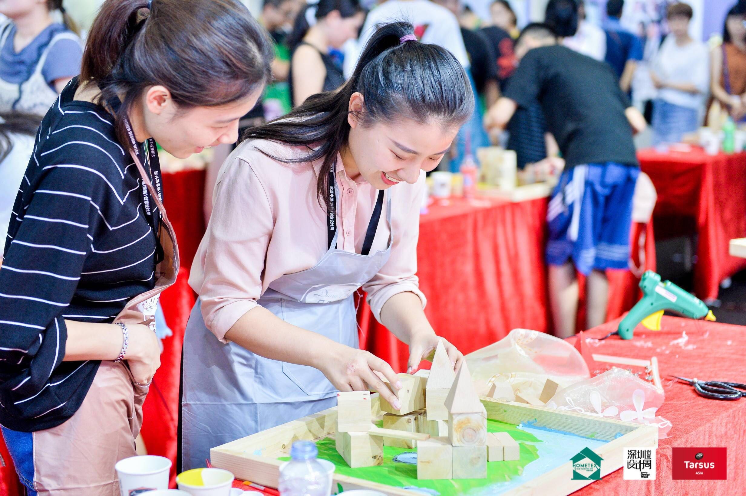 深圳国际家居展和广州家居博览会,深圳市国际家居博览会