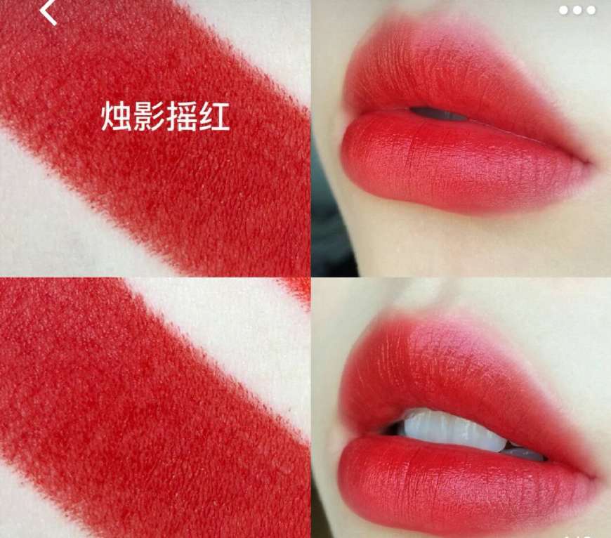 终于来了,适合黄黑二号的国货口红分享,2