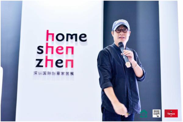 深圳国际礼品及家居用品展览会,36届深圳国际家居展会