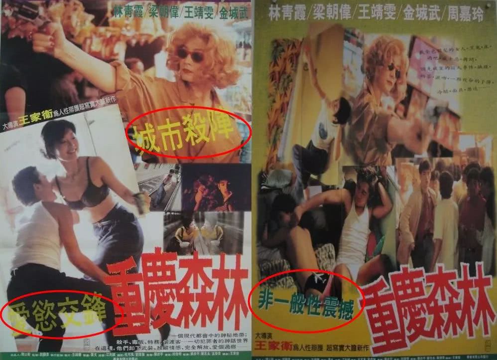 露骨、三俗、诱惑、标题*党**……却都是我怀念的