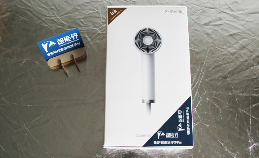 直白负离子吹风机hl360多钱,艾优负离子吹风机和直白哪个好