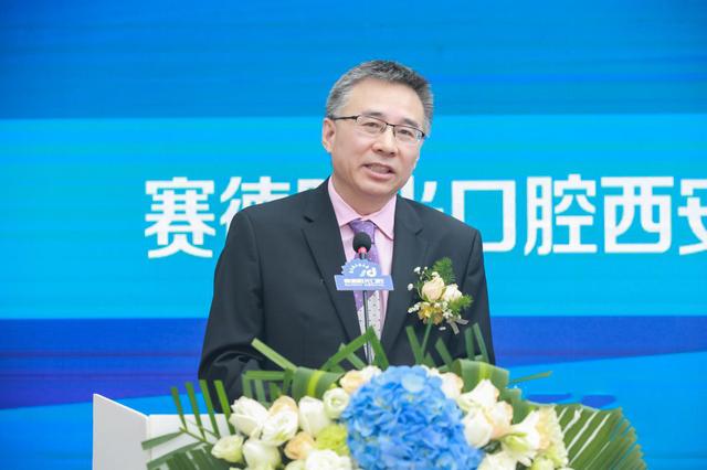 西安赛德阳光口腔,赛德县阳光口腔