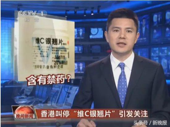 这四种感冒药别吃了,香港禁用的感冒药有哪些