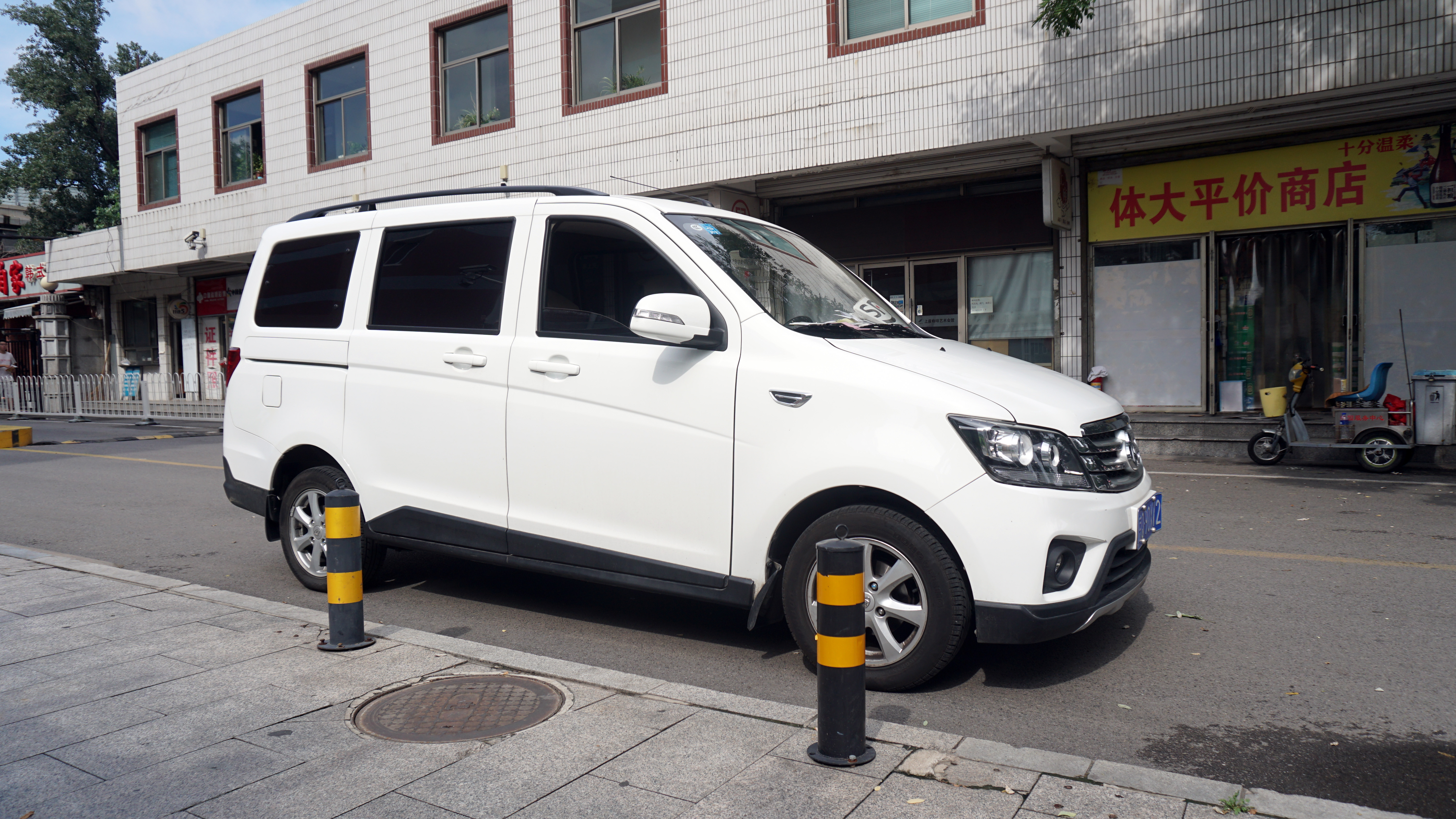 tcl十分到家公司怎么样,tcl十分到家系统流程