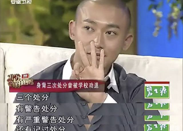 剧红人不红的演员,聂远选秀毒舌